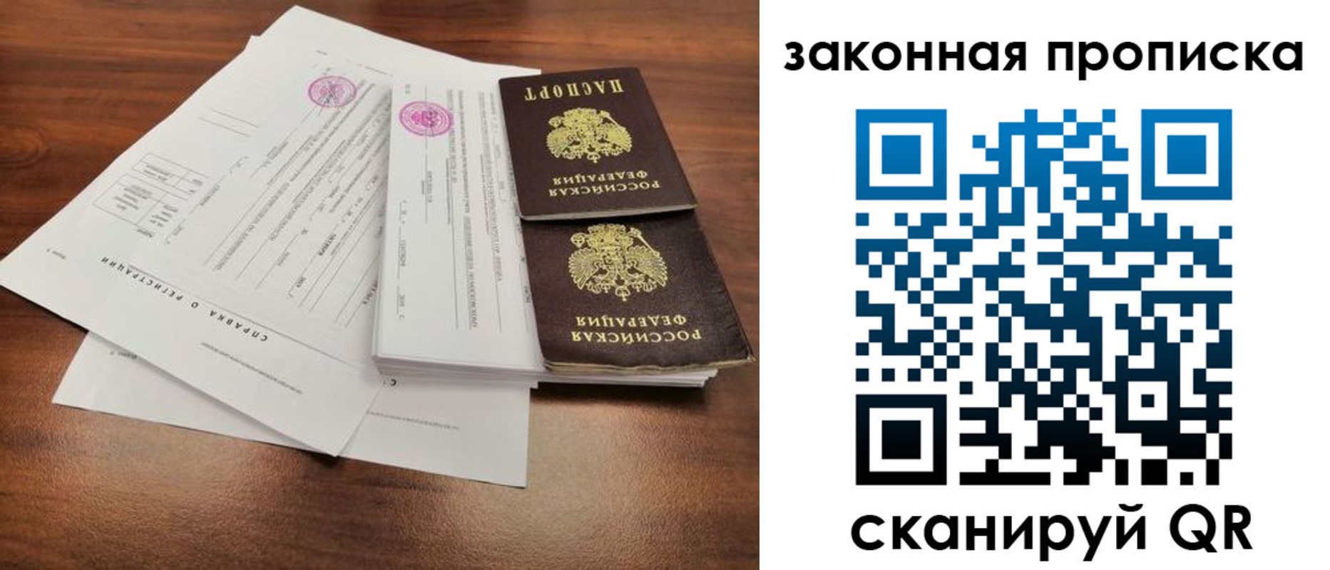 форма 3 в Будённовске