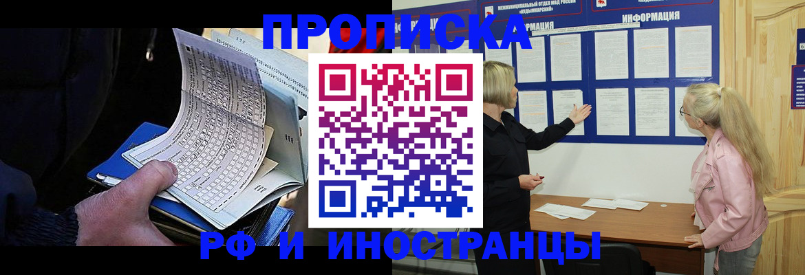 форма 3 в Будённовске
